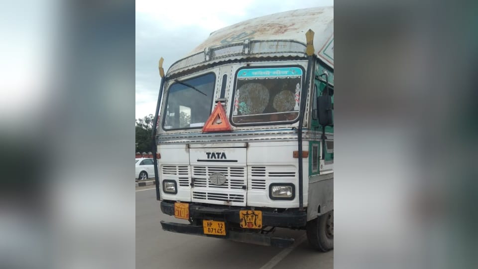 woman and her daughter injured in accident at zirakpur