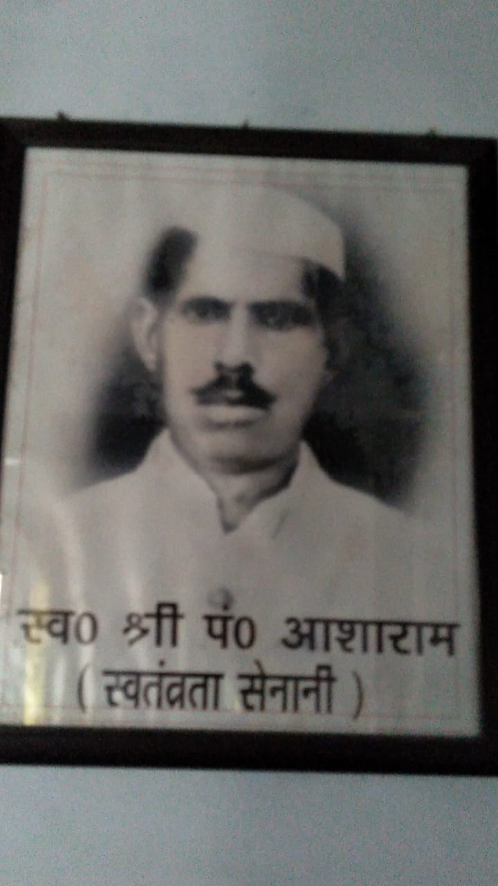 Even the death of wife and son could not deter Pandit Asharam