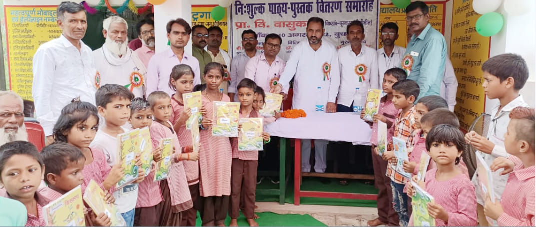 Books arrived after four months for distribution