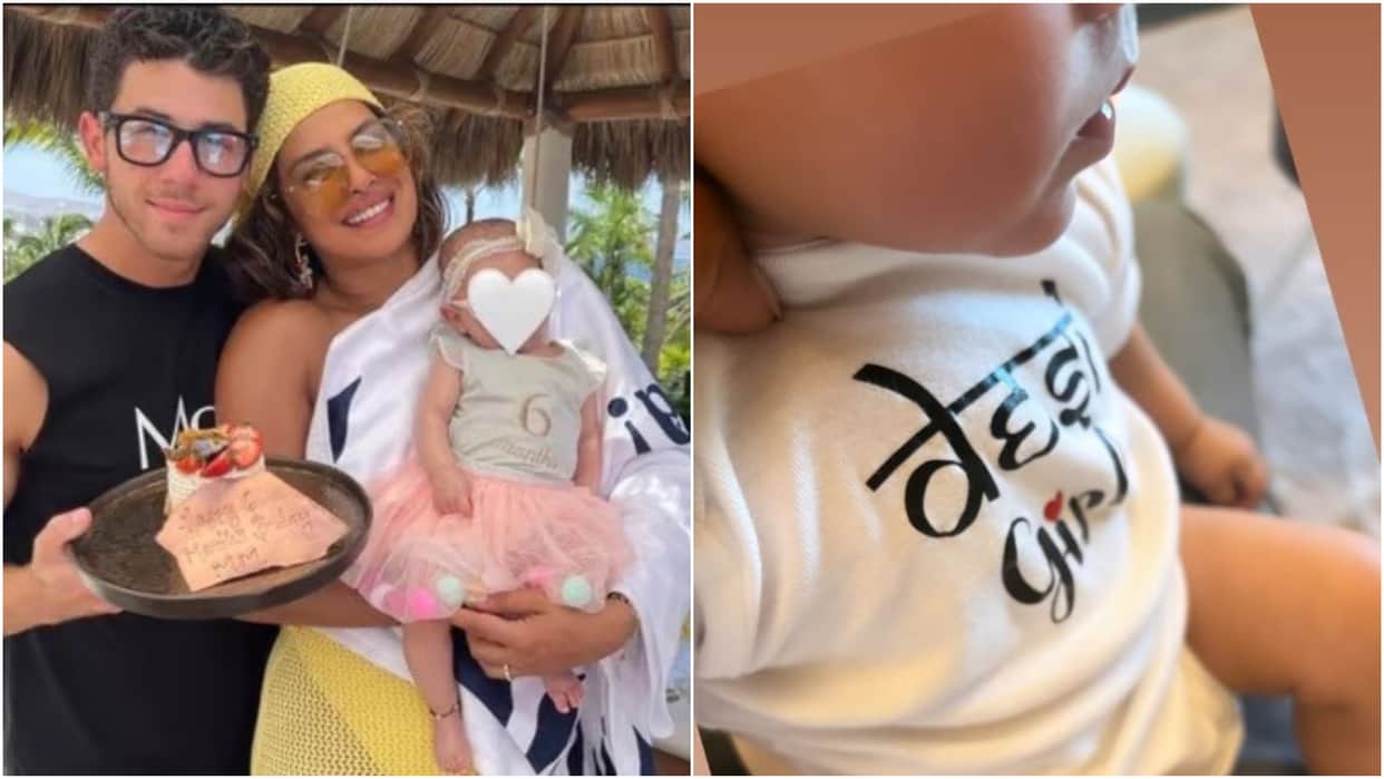 Priyanka Chopra shared her daughter malti first photo with her fans