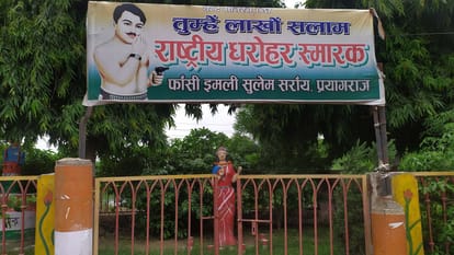 Civil Lines of Prayagraj was settled after burning eight villages