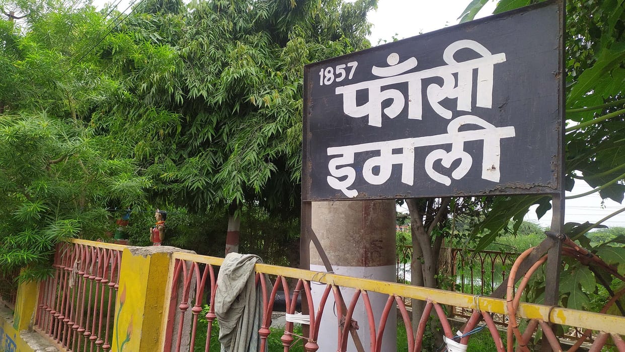 Civil Lines of Prayagraj was settled after burning eight villages