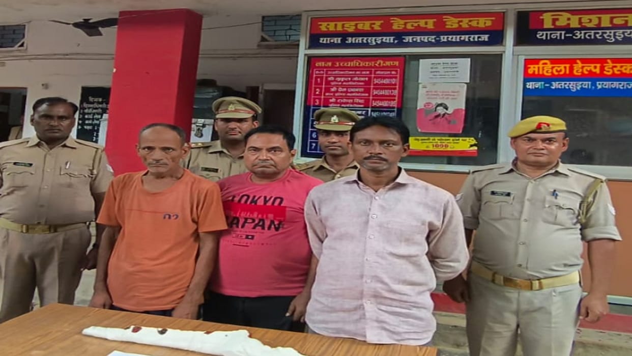 50 thousand betel nut was given for the murder of wife, advocate arrested including two hired killers