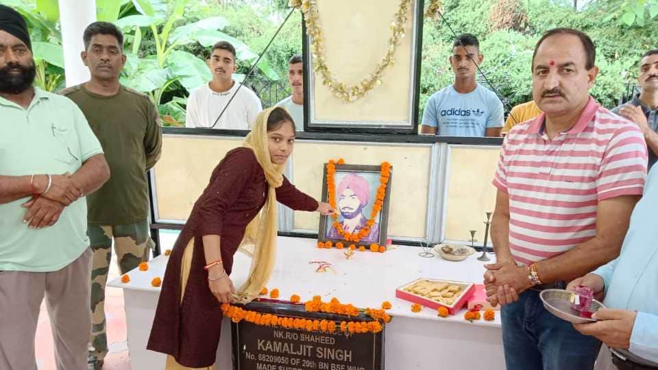 Village girls tie rakhi to martyr jawan in Pathankot of Punjab