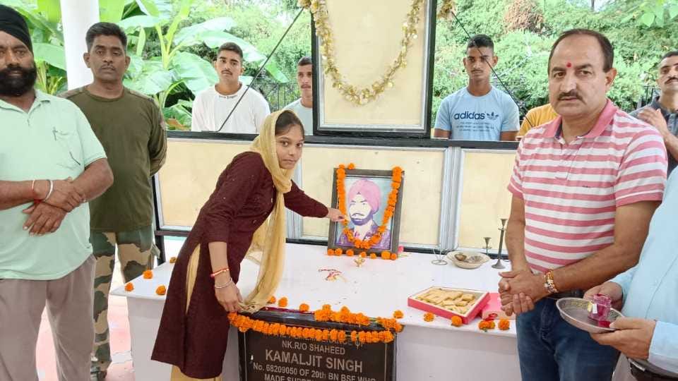 Village girls tie rakhi to martyr jawan in Pathankot of Punjab