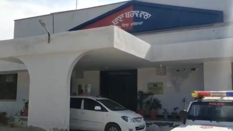 Double Murder in Abohar of Punjab