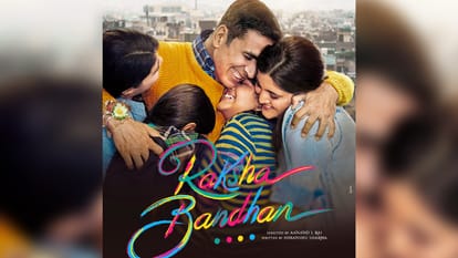 Raksha Bandhan Movie Review By Pankaj Shukla Akshay Kumar Anand L Rai Bhumi Pednekar Sadia Khateeb Himesh