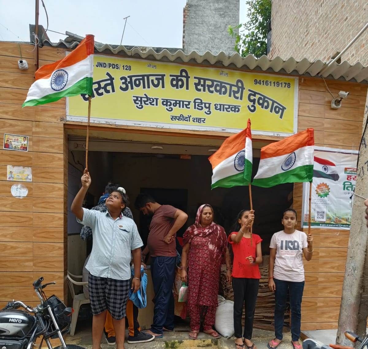 So far 60 thousand tricolor flags have been distributed by the Food and Supplies Department: DFSC
