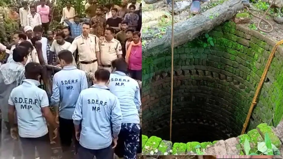 Big accident in Sagar, death of three including father and son who landed in well