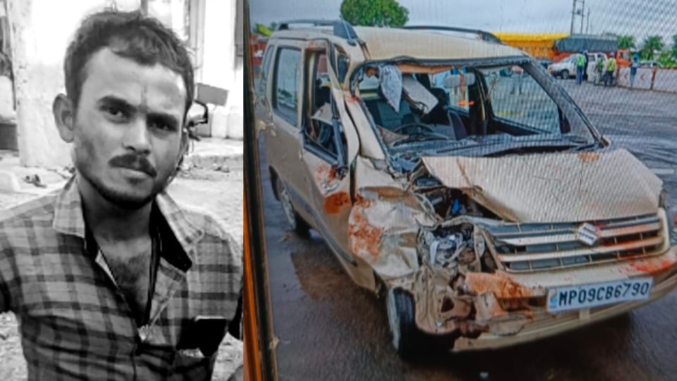 Indore: A young man who came to Indore to tie Rakhi died in a road accident, the car hit the bike