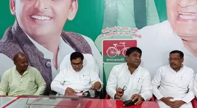 SP,etawah,etawah news,up news,ramgopal yadav