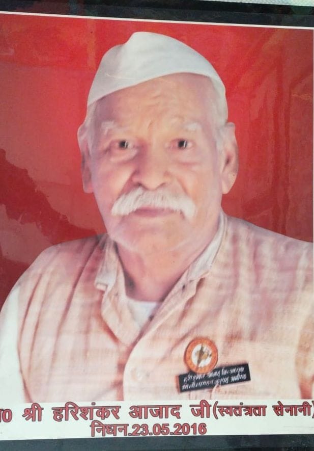 Bhagat Singh taught the revolutionaries of Aligarh to make petrol bombs