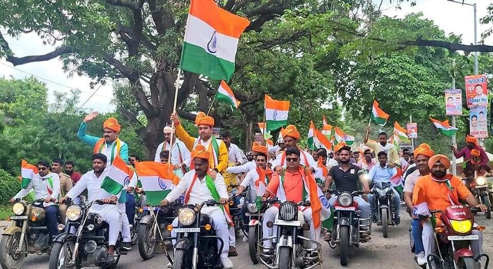 bike tricolor rally