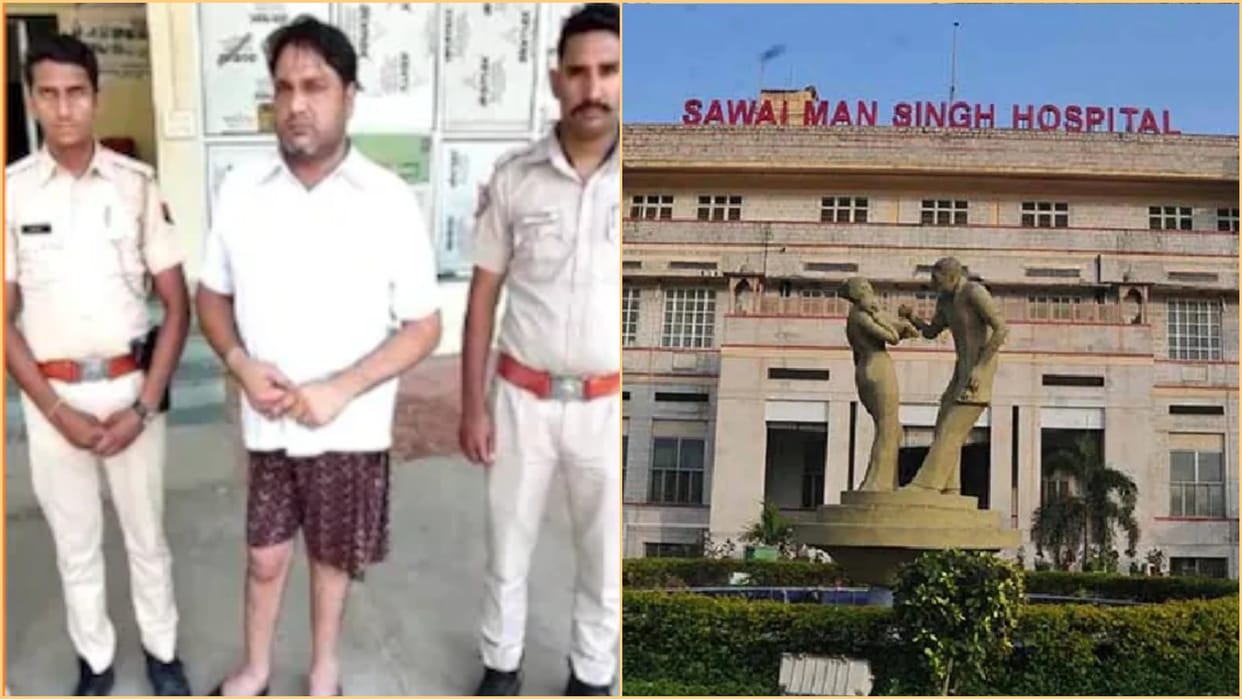 Jaipur SMS hospital doctor arrested for demanding ransom