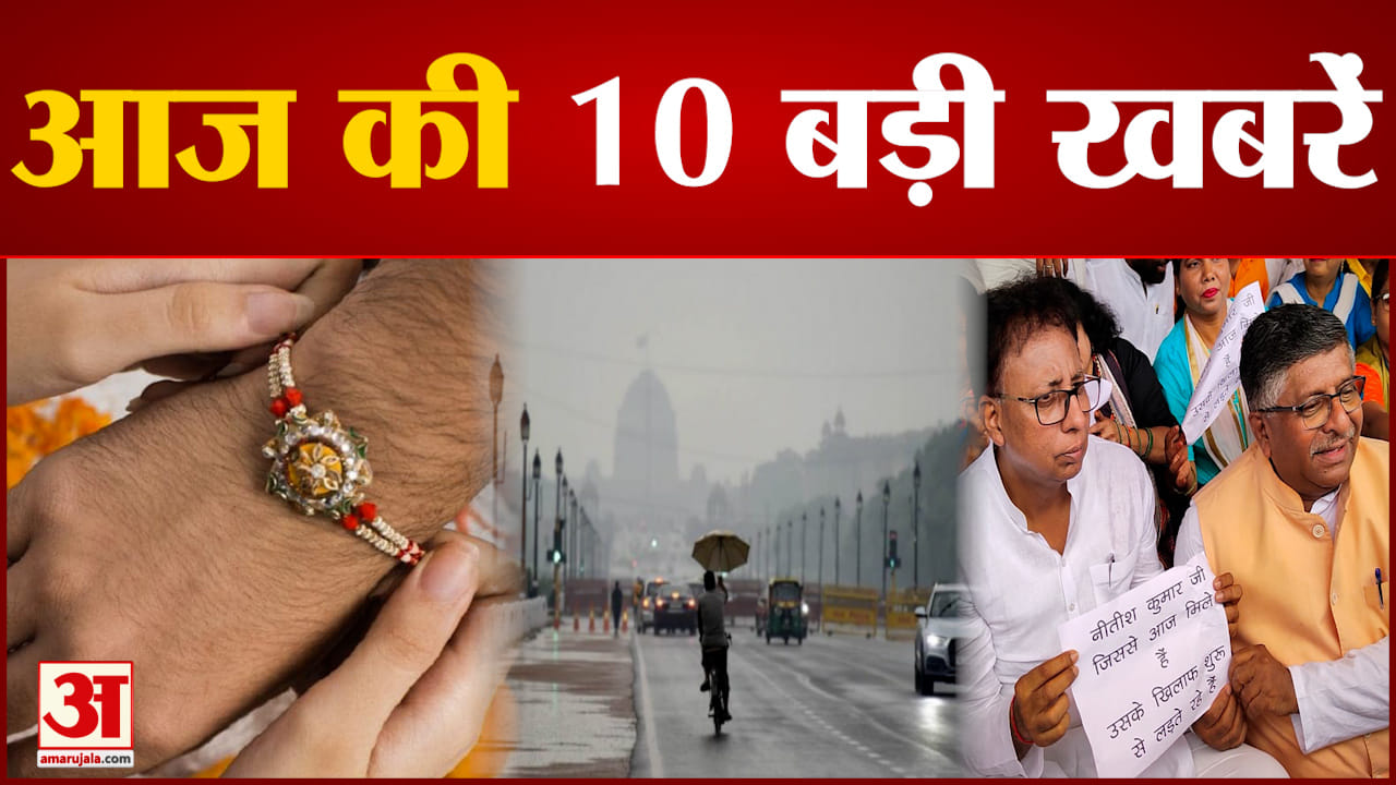 सुपरफास्ट