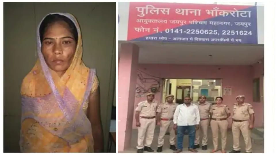 Uncle killed nephew had illicit relations with maamee Jaipur