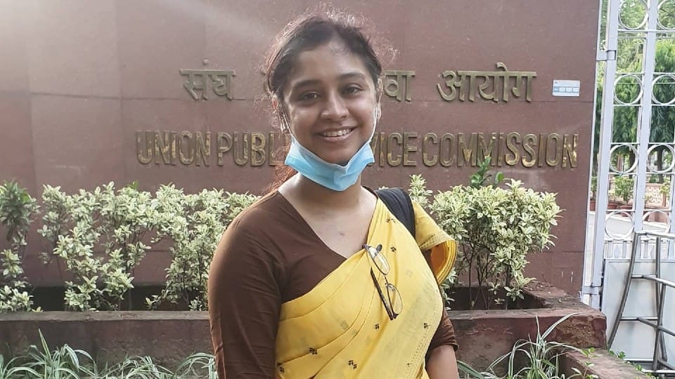 What is UPSC CSE Registration Eligibility Criteria? Who can appear for IAS exam and how many times?