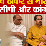दिल्ली