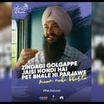 लाल सिंह चड्ढा