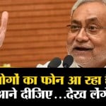 सुपर फास्ट