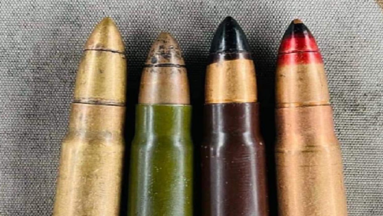Rajouri Attack: Armor piercing bullets found from terrorists for the first time