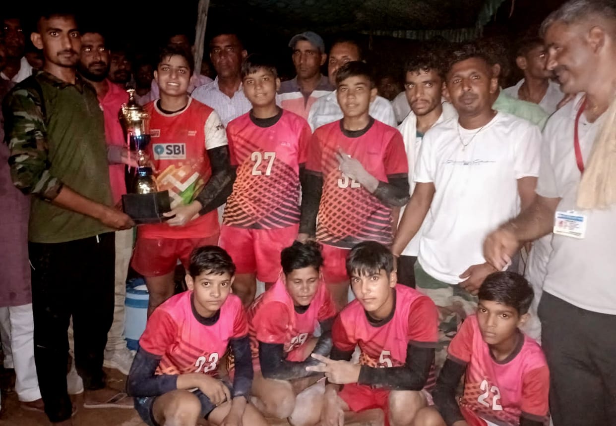 Kavita became the best raider, won the kabaddi championship