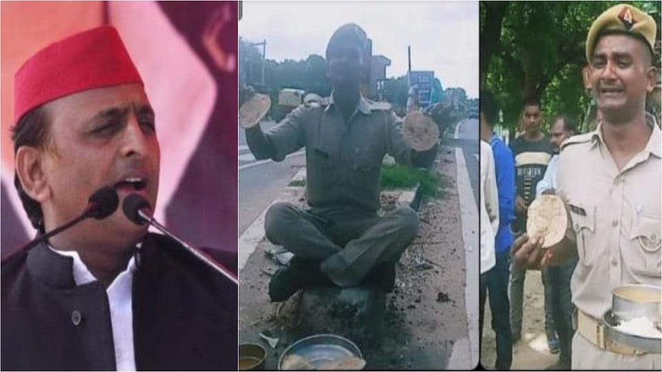 Akhilesh's question on the pain of up police constable who wept bitterly over the mess food