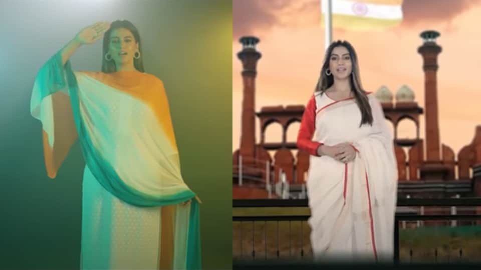 Bhojpuri Actress Akshara Singh supports Har Ghar Tiranga Campaign, share photo on social media