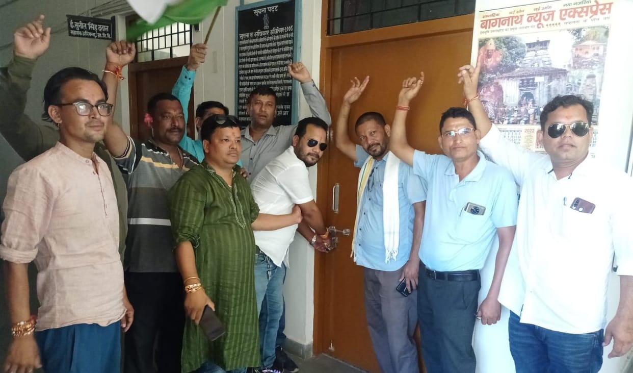 Contractor Protest Over Royalty Hike