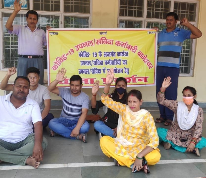 Protest Over Service Extention