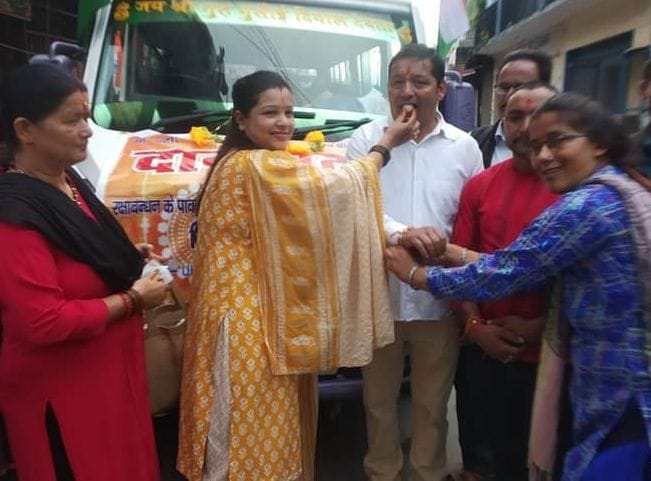 Free Taxi Service for Women In Bageshwar