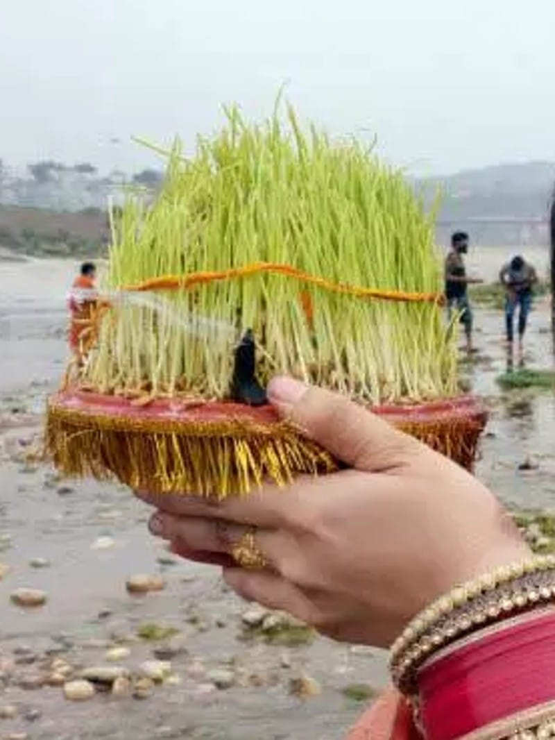 भुजरिया पर्व