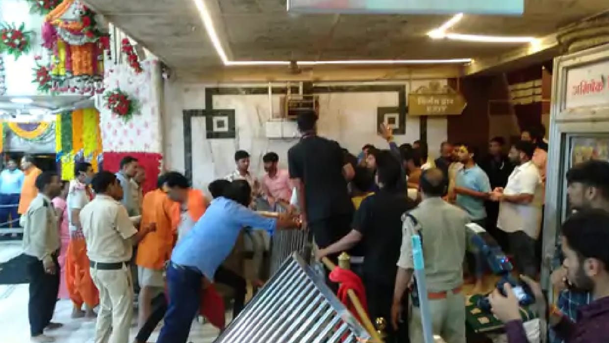 Notice issued to 18 workers including Yuva Morcha president for creating ruckus in Mahakal temple of Ujjain