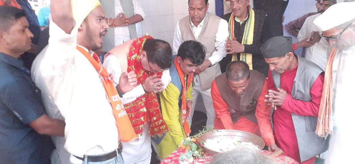 Azadi Ka Amrit Mahotsav CM Dhami reached KhatimTiranga yatra, Devidhura Bagwal