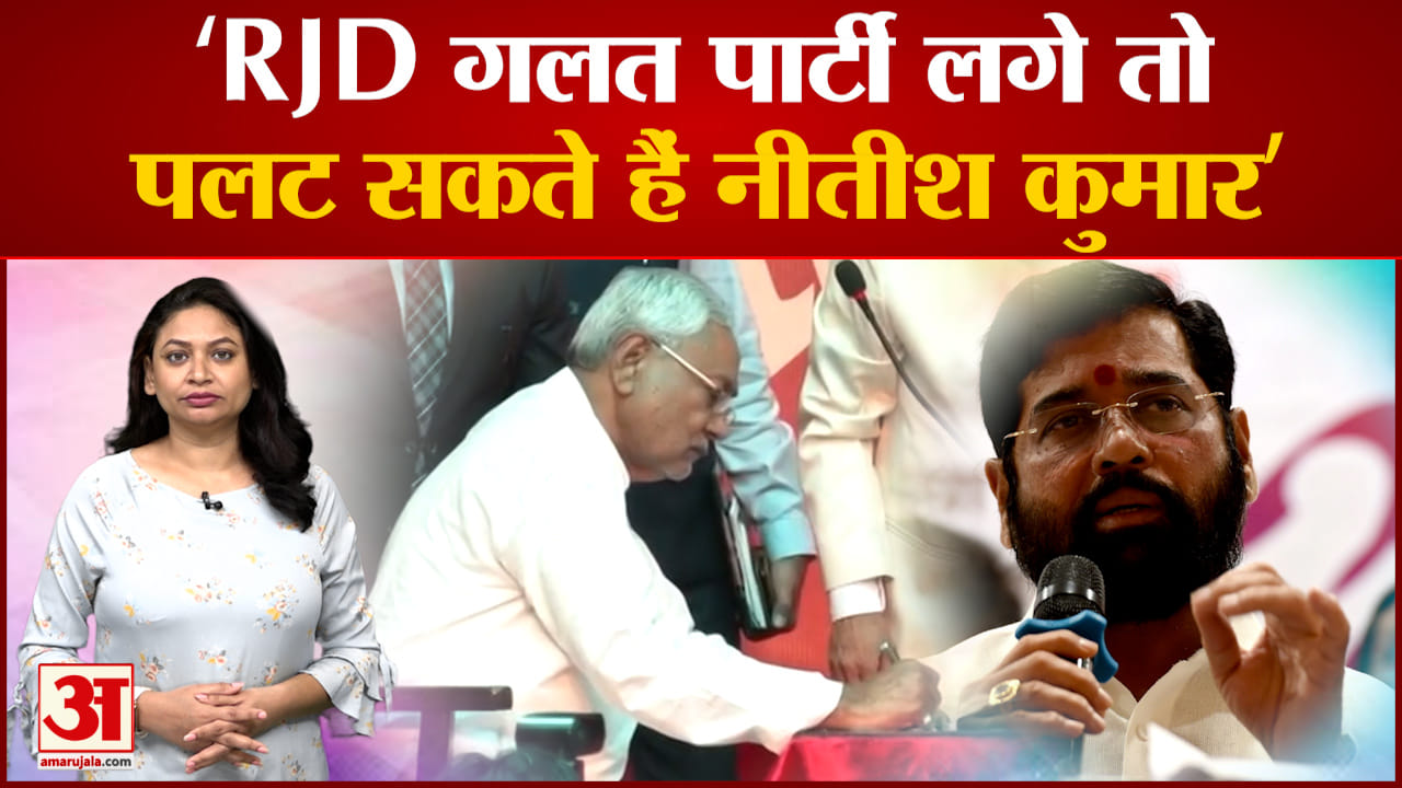 दिल्ली