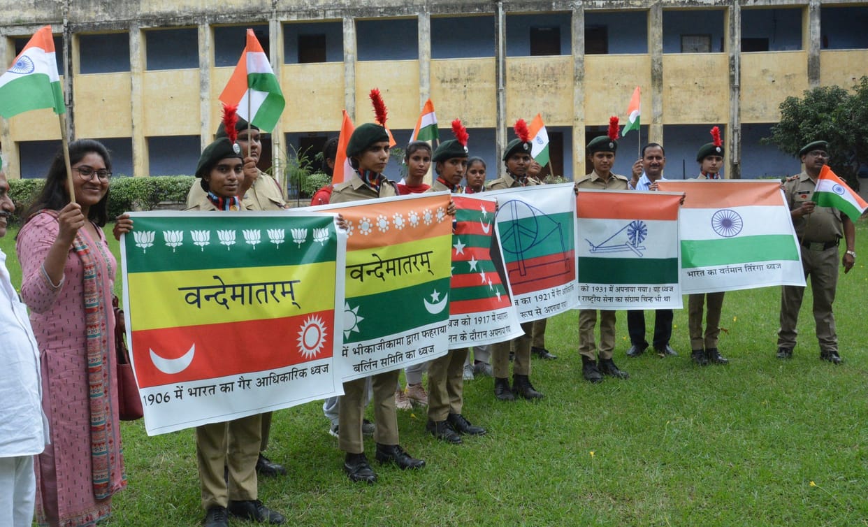 Prabhat Pheri was taken out to carry the tricolor from house to house