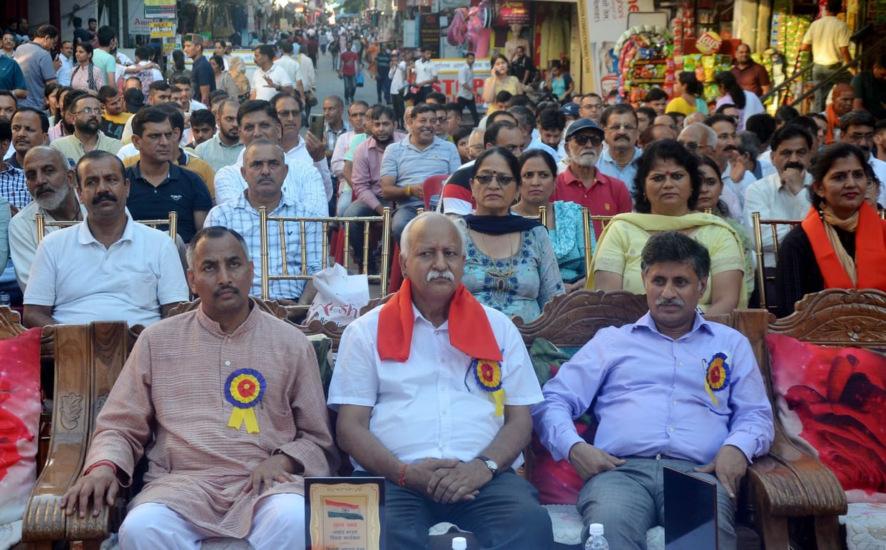 Sangh Pracharak gave the message of national unity