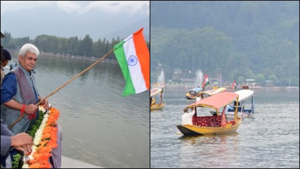 Tiranga rally in Dal Lake srinagar LG manoj sinha said Tiranga Utsav is celebration of ideals