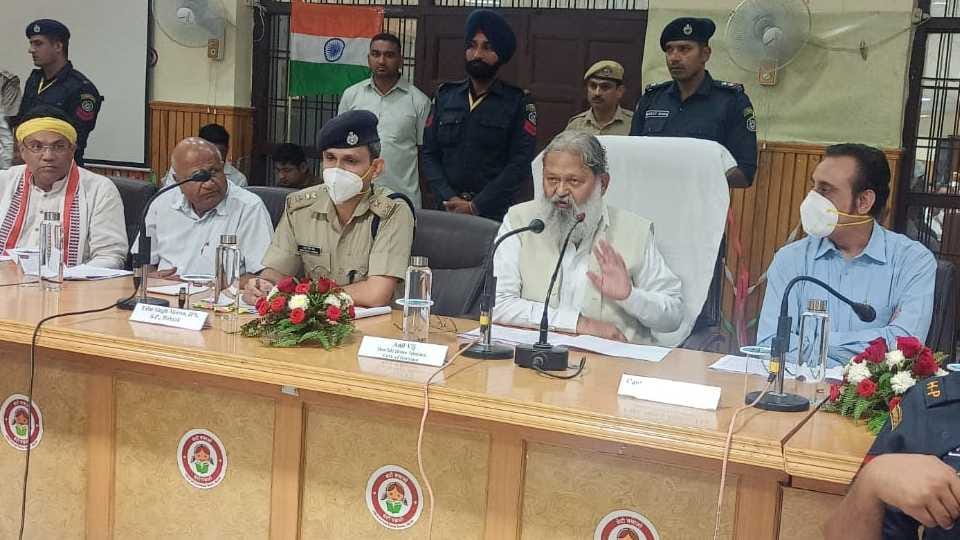Haryana Home Minister took action against many officials in Rohtak