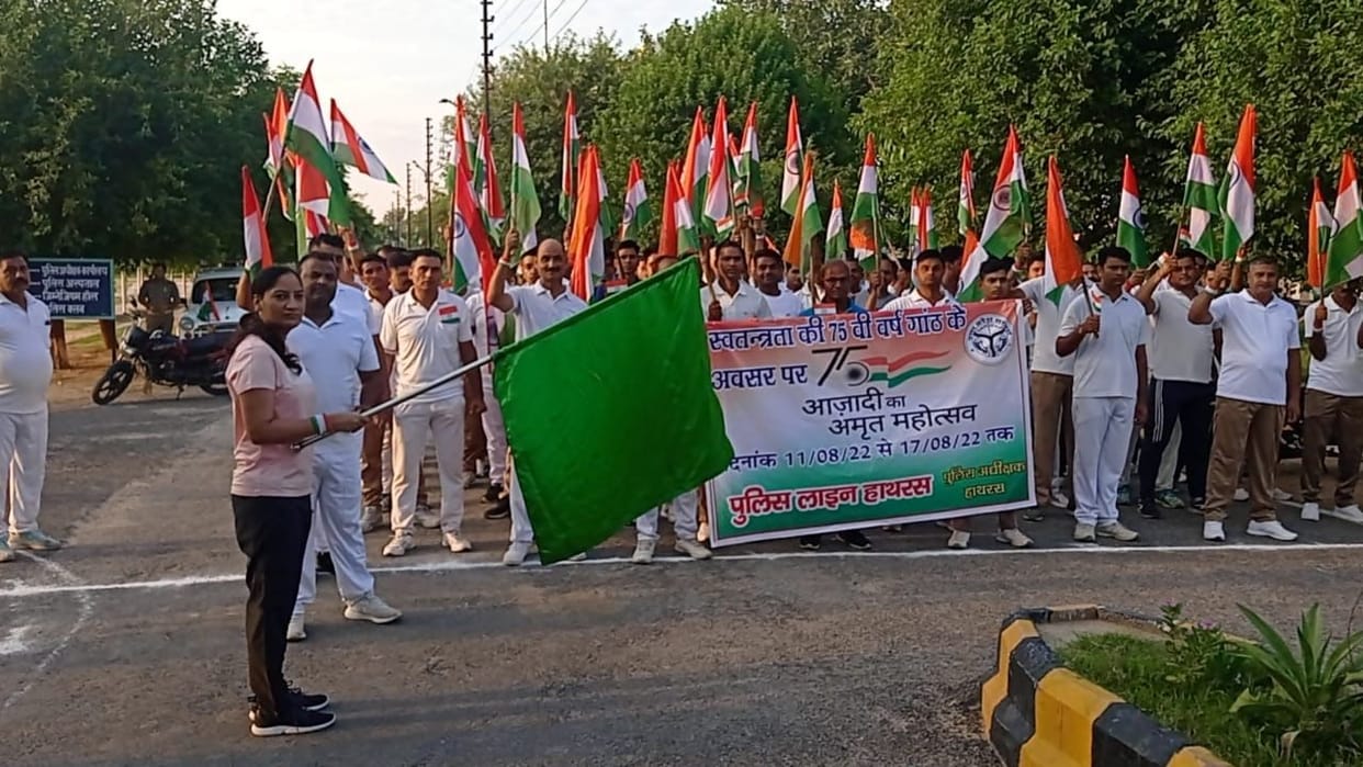 Hathras: Amrish won the half marathon race