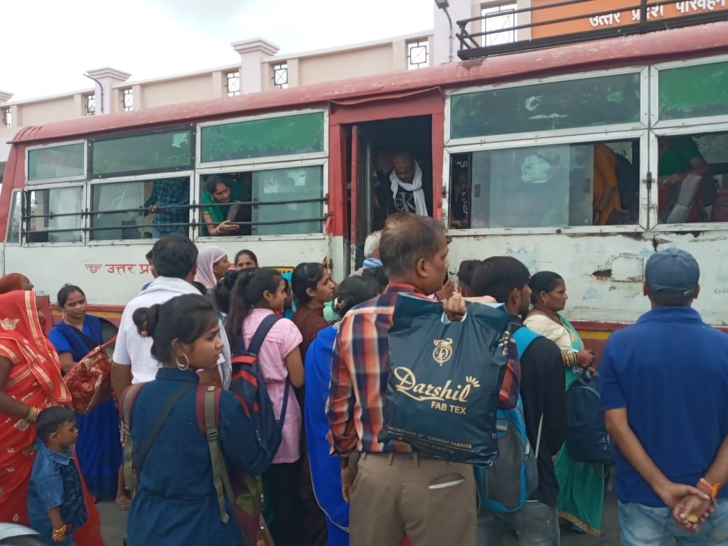Hathras: There was a fight for riding in vehicles on Rakshabandhan