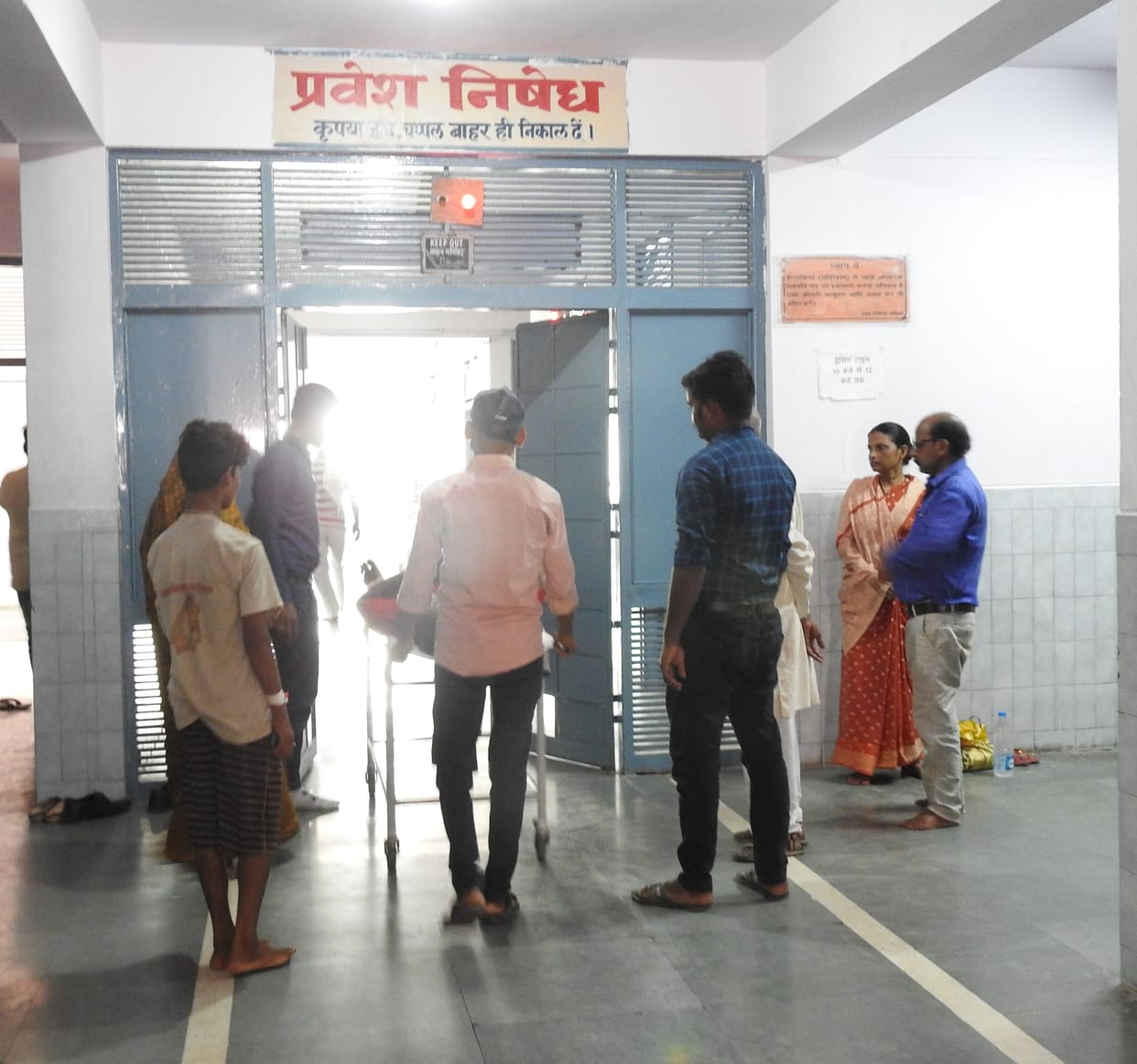 Operation stops if electricity cut no separate generator for OT in medical college