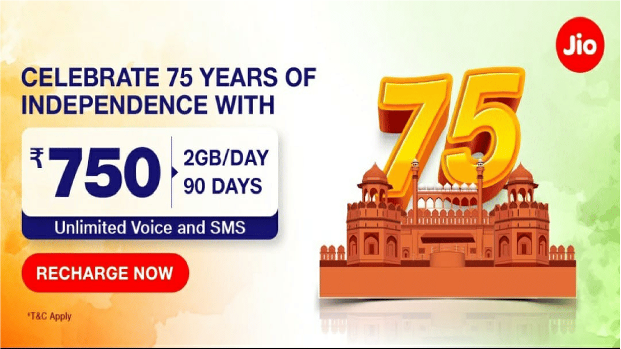 Jio Freedom Offer HAR GHAR TIRANGA HAR GHAR JIOFIBER announced