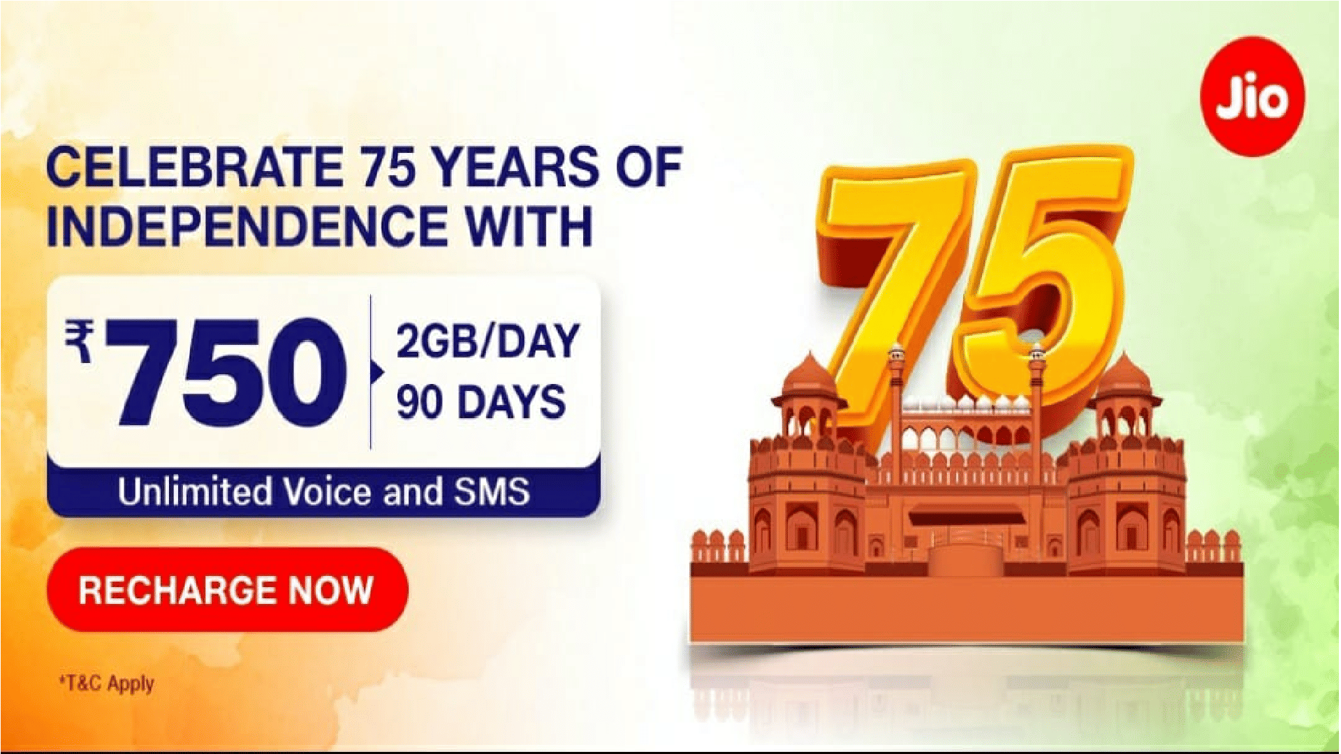Jio Freedom Offer: рд░реЛрдЬ 2GB рдбрд╛рдЯрд╛ рдХреЗ рд╕рд╛рде 90 рджрд┐рди рдХреА рд╡реИрд▓рд┐рдбрд┐рдЯреА, ┬ардЬрд╛рдиреЗрдВ рдЗрд╕ рдирдП рдкреНрд▓рд╛рди рдХреЗ рдмрд╛рд░реЗ рдореЗрдВ Jio Freedom Offer HAR GHAR TIRANGA HAR GHAR JIOFIBER announced