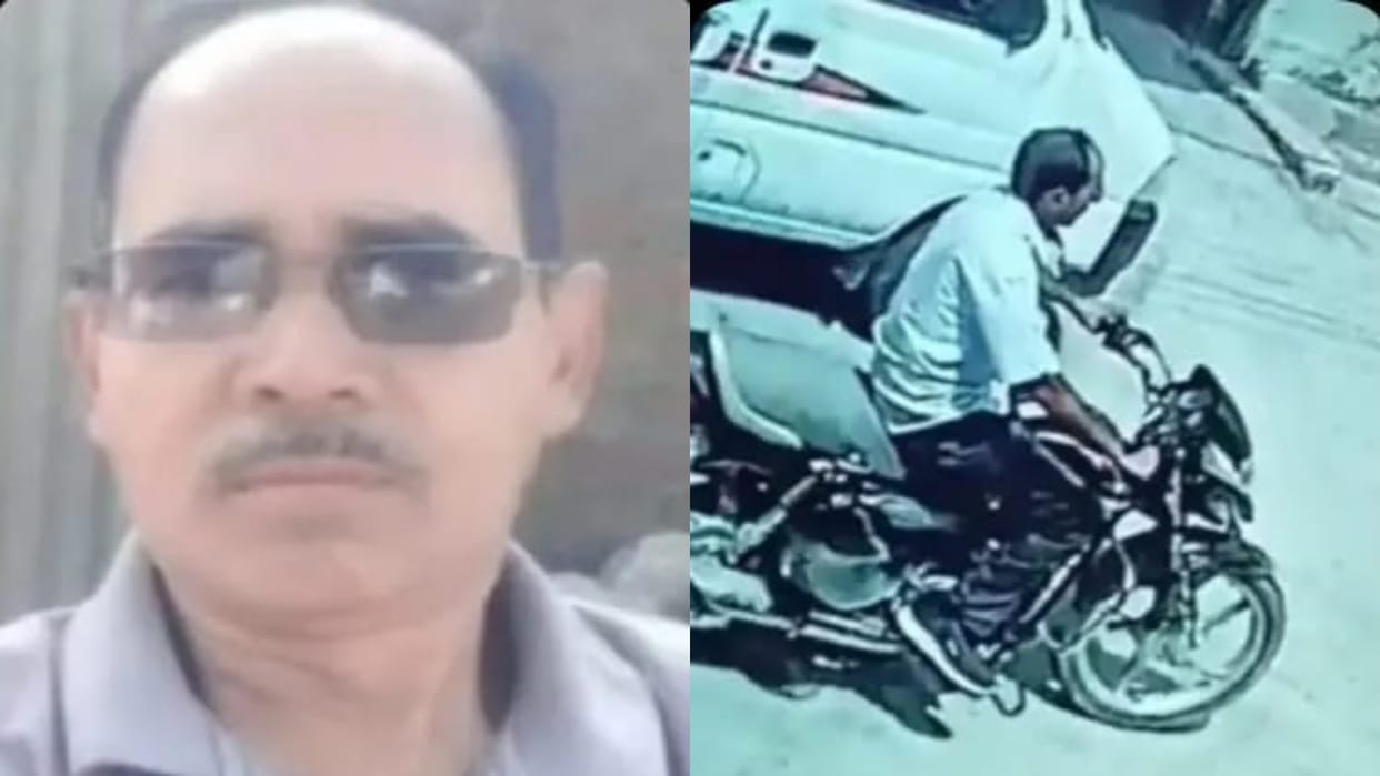 businessman went missing with 12 lakhs cash from Haryana Rewari