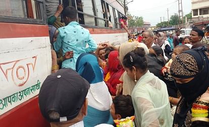 Sisters had to wait for buses on Rakshabandhan festival