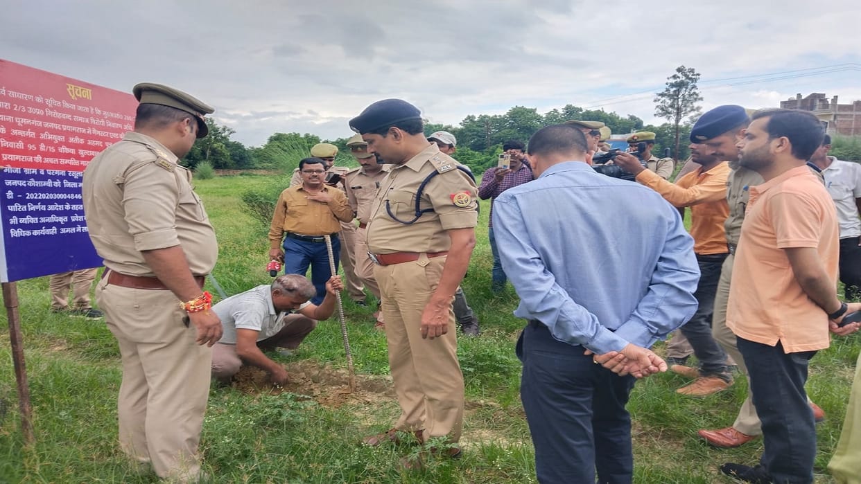 Prayagraj: Ateeq Ahmed's property worth 25 crores will be attached, heavy force reached the spot