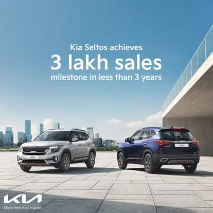 Kia Seltos Sales Numbers Kia Seltos crosses 3 lakh sales milestone in less than three years