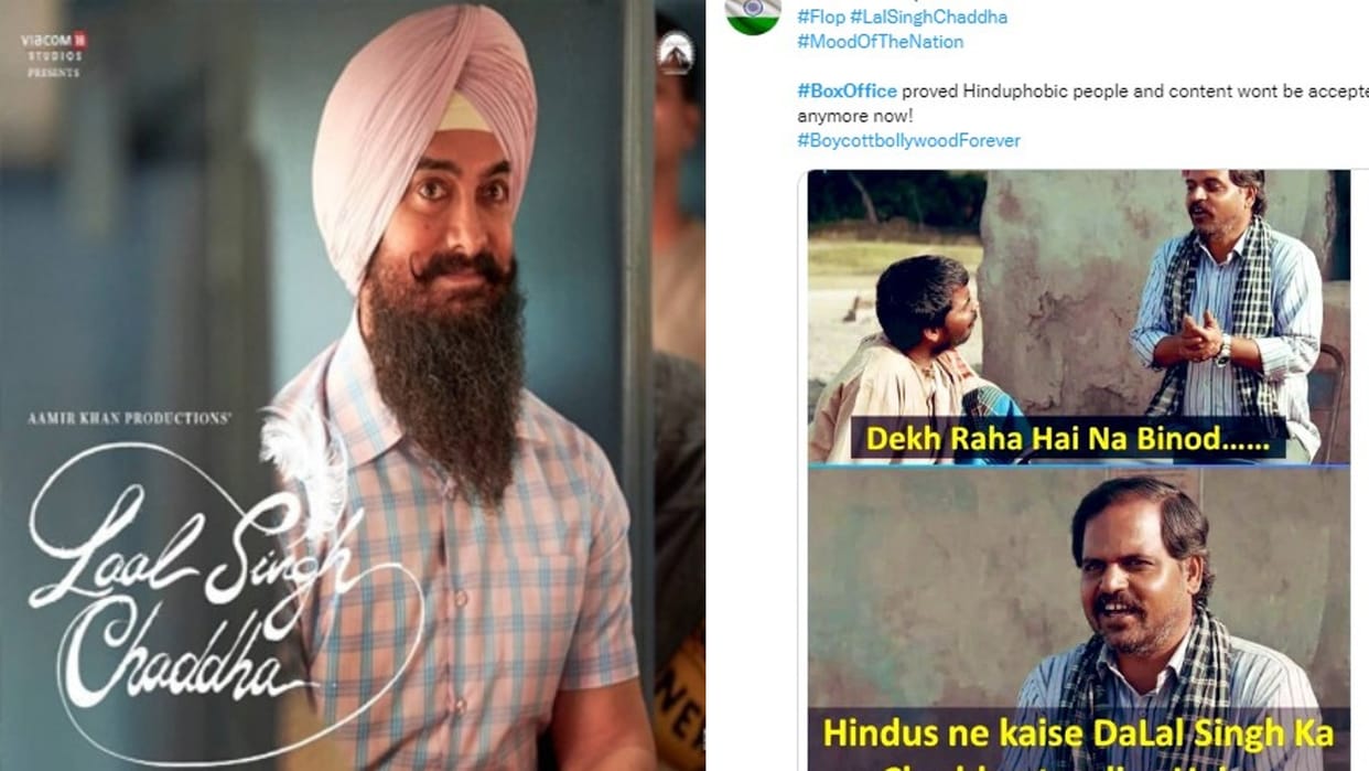 aamir khan movie laal singh chaddha fail box office funny memes gose viral on social media