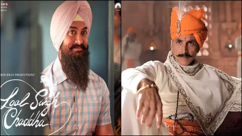 Laal Singh Chaddha Weekend Box Office Collection: Aamir Khan Film Did Not Beat Akshay Kumar Samrat Prithviraj